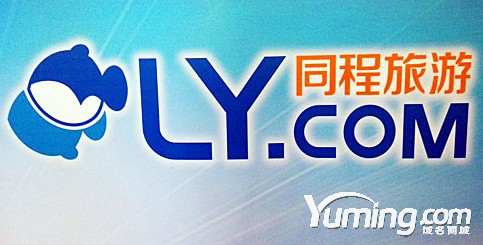 同程藝龍IPO在即，從域名看其品牌布局驚人之處！