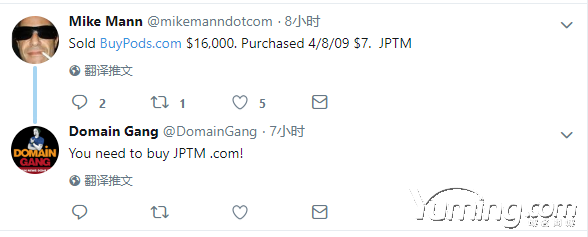Mike mann又出手一個大米，整整翻了超2000倍!