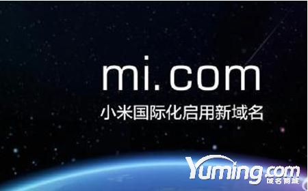 域名故事：神秘的域名客發家背后的故事