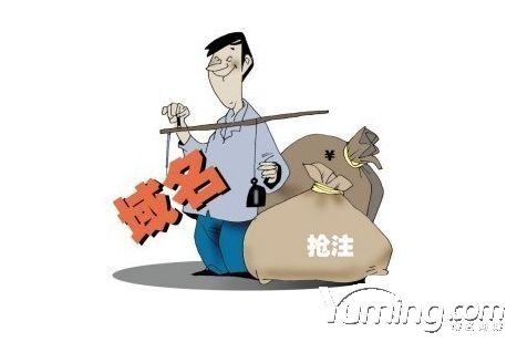 域名投資人幾大類型，什么樣的域名值得投資