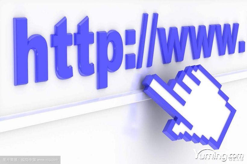 泰國水泥巨資收購品牌三聲母域名LSP.com