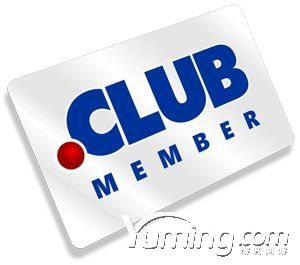 .club域名是什么？與其他域名后綴相比有何優(yōu)勢？
