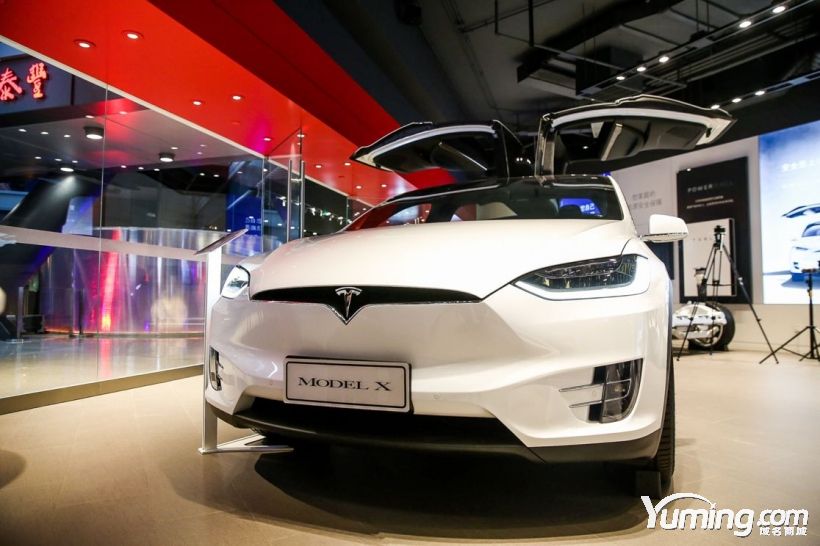 馬斯克：等待13年終以1100萬美元收購tesla.com域名！