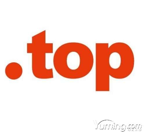 2018年第三季度《互聯網域名行業季報》發布，.top域名數據亮眼