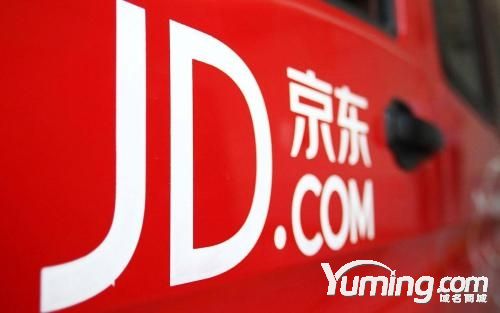 京東注冊大批“豐客多”含義域名，fengkeduo.com竟然被人搶注