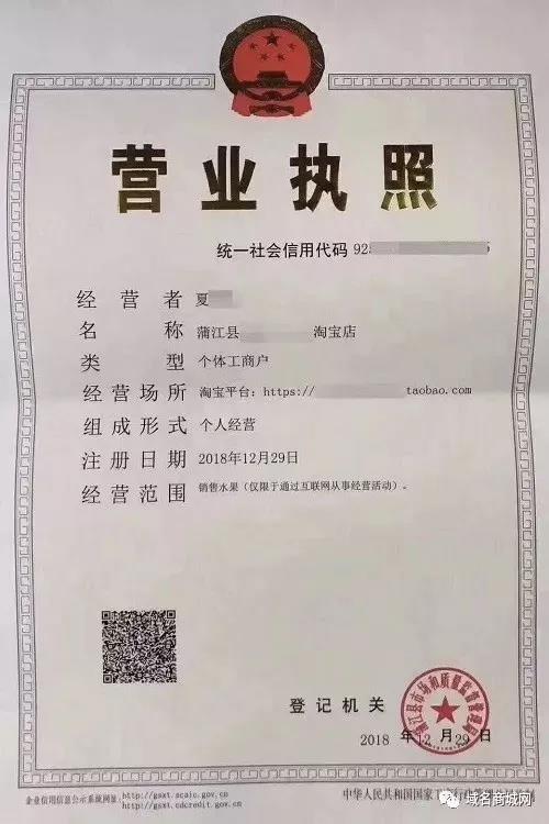 微信圖片_20190107165339.jpg