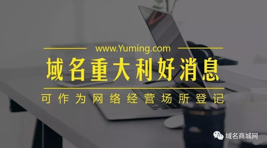 微信圖片_20190107165346.jpg