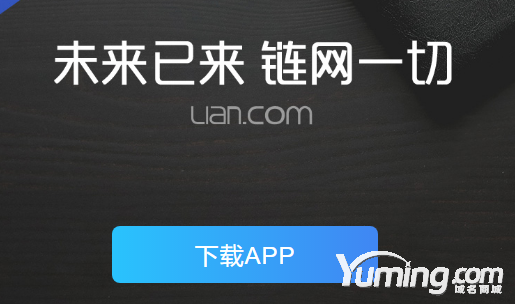 域名成為首個(gè)使用區(qū)塊鏈法定數(shù)字資產(chǎn)交易