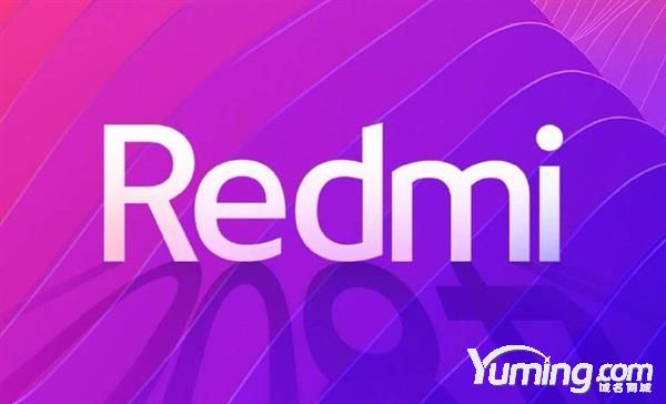 小米新獨立品牌“紅米Redmi”域名，竟然是米農1205元搶注？