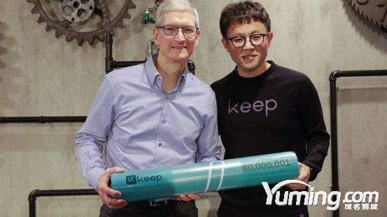 升級(jí)品牌!健身軟件Keep收購(gòu)域名keep.com