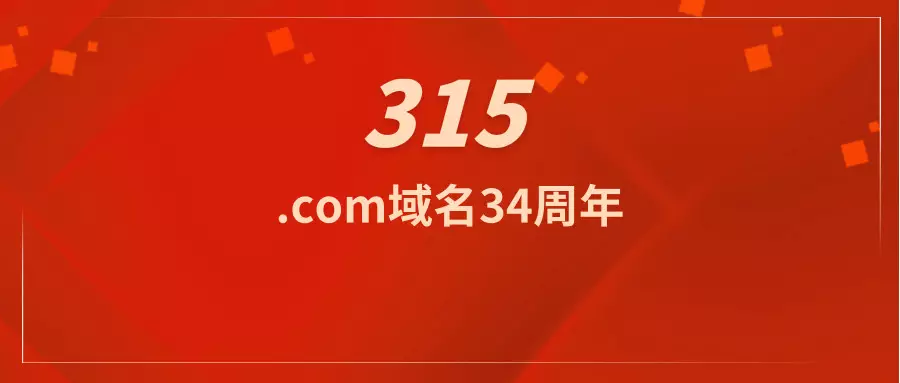 微信圖片_20190318115359.png
