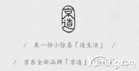 京東注冊(cè)JDmade.cn并申請(qǐng)近百枚“京造”商標(biāo)