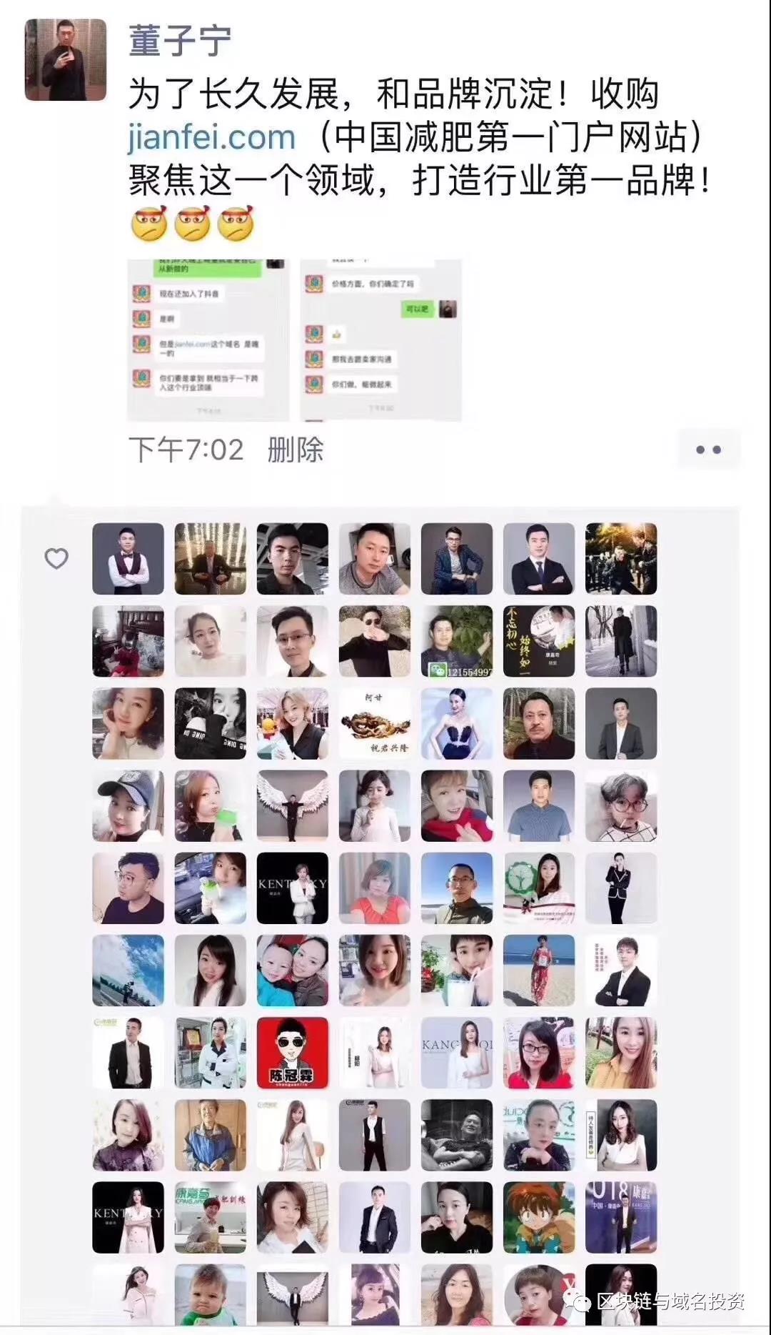 1553587544536566.jpg 微信圖片_20190326161023.jpg