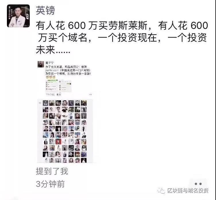 1553587563364097.jpg 微信圖片_20190326161028.jpg