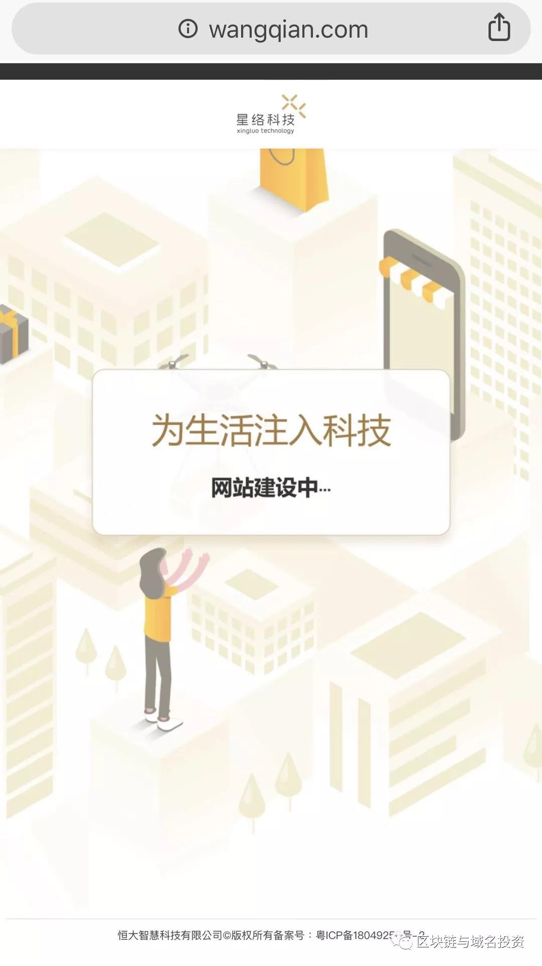 微信圖片_20190328104939.jpg