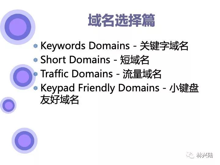 微信圖片_20190328111133.jpg