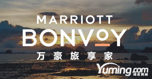 萬豪酒店疑似已收購域名Bonvoy.com！