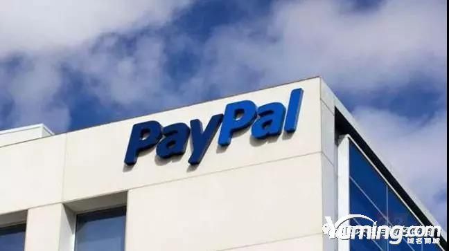 曾擁有X.com，PayPal欲推出區塊鏈項目收購 ipay.io