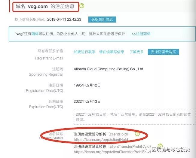 微信圖片_20190412093434.jpg