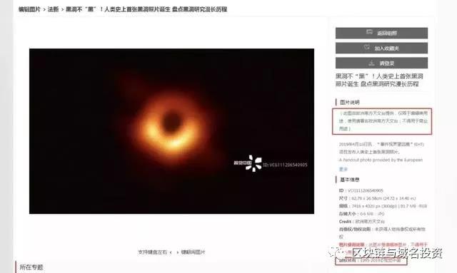 微信圖片_20190412093444.jpg