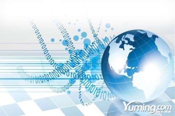 《2018年我國互聯網網絡安全態勢綜述》 在京召開發布會