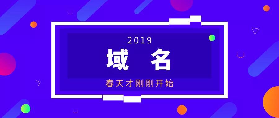 微信圖片_20190422151903.jpg