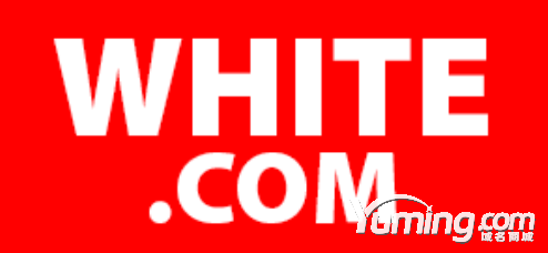 極品單詞域名White.com或百萬美金交易