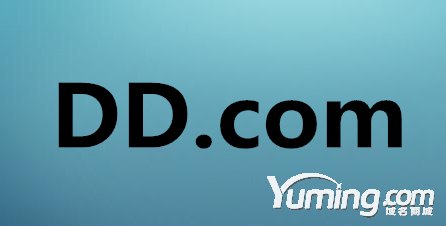 渣渣輝代言的貪玩游戲數(shù)千萬收購DD.com域名
