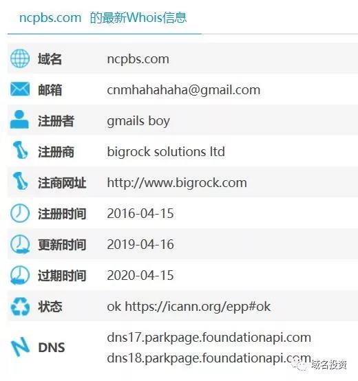 1558508977944431.jpg 微信圖片_20190522151002.jpg