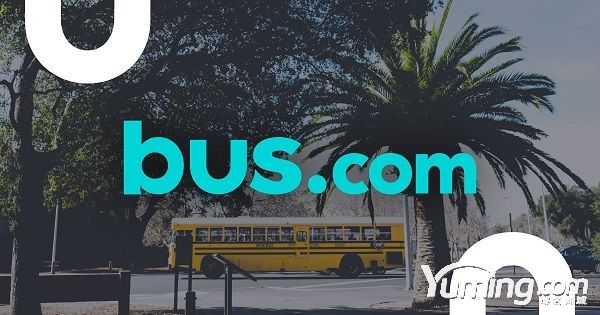 從“sharethebus”到“bus.com”，品牌重塑需要一個(gè)域名