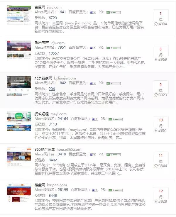 微信圖片_20190617103818.jpg