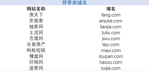 微信圖片_20190617103845.png
