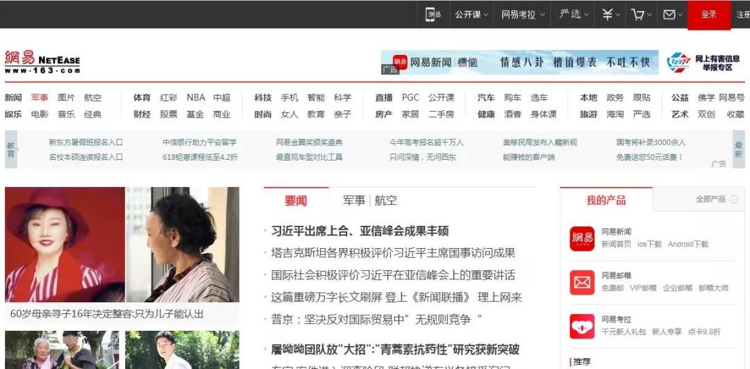 微信圖片_20190617175450.jpg