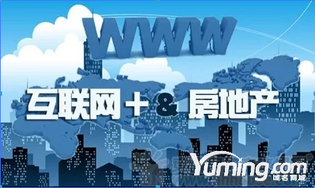 域名沒選好？品牌運營多半是廢了！