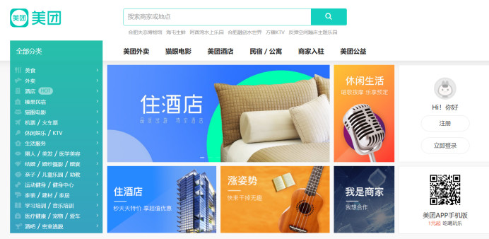 1562231272822606.jpg 微信圖片_20190704170739.jpg