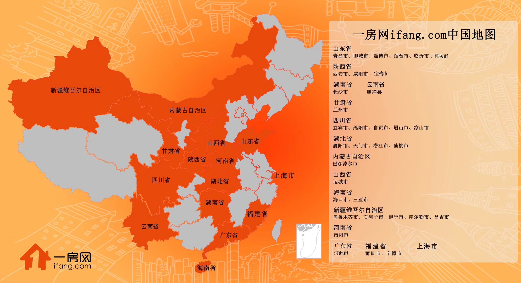 微信圖片_20190704214008.jpg