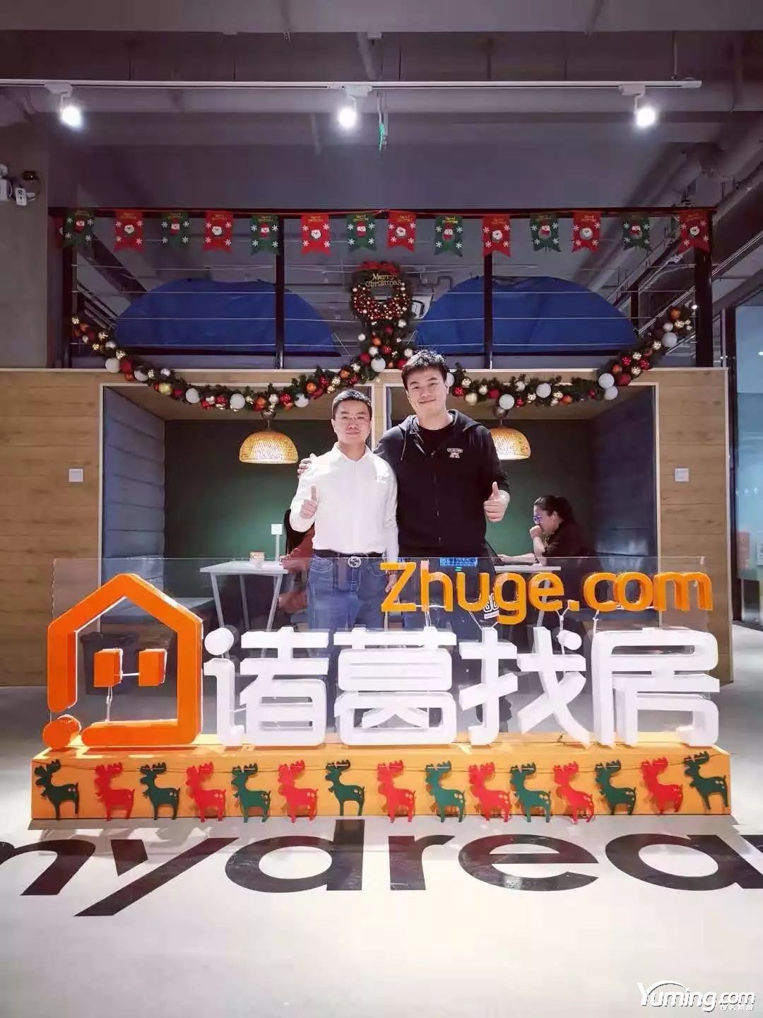 斥資千萬收購域名，諸葛找房連續獲得5輪投資！