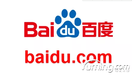 李彥宏遭禍水，竟然是因為域名？