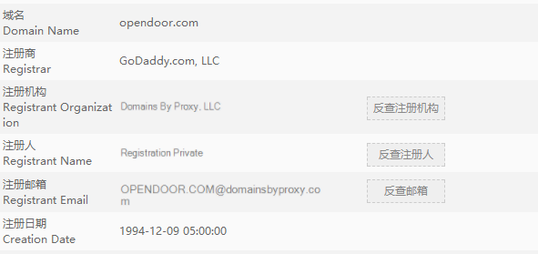 微信圖片_20190710143048.png