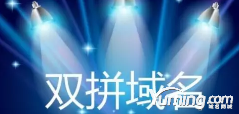 全球市值過百億美金的科技公司原來偏愛這類域名！