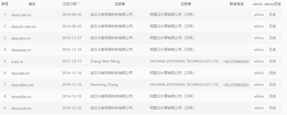 微信圖片_20190717112026.png