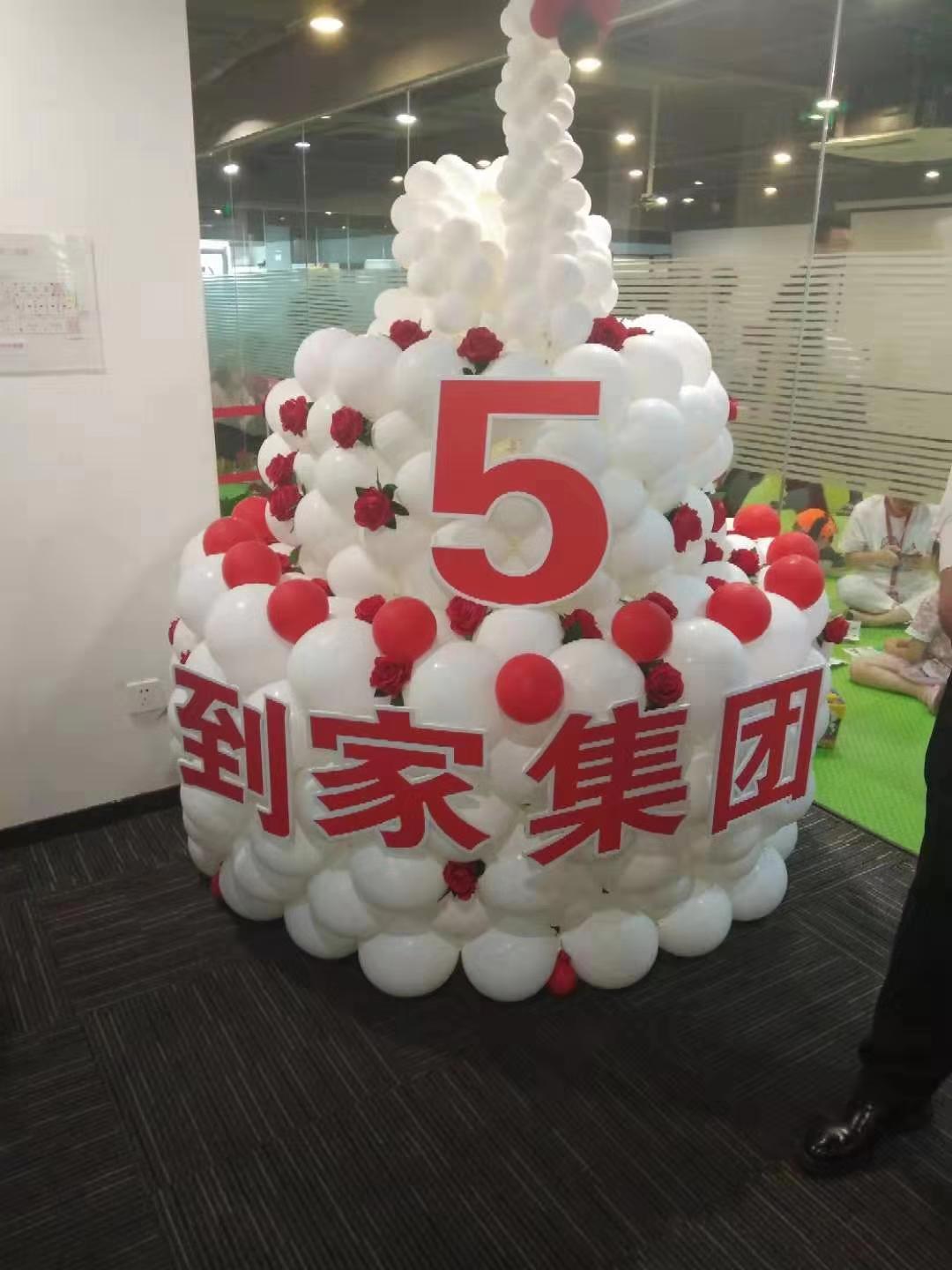 微信圖片_20190720140512.jpg