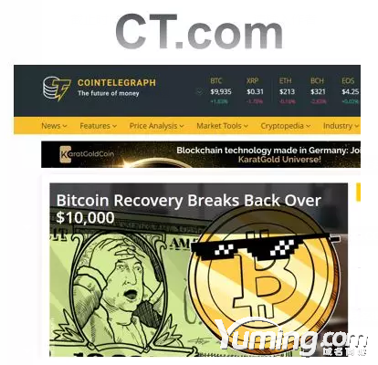 過去、現在和未來,好域名都是金融網站的金字招牌和流量入口