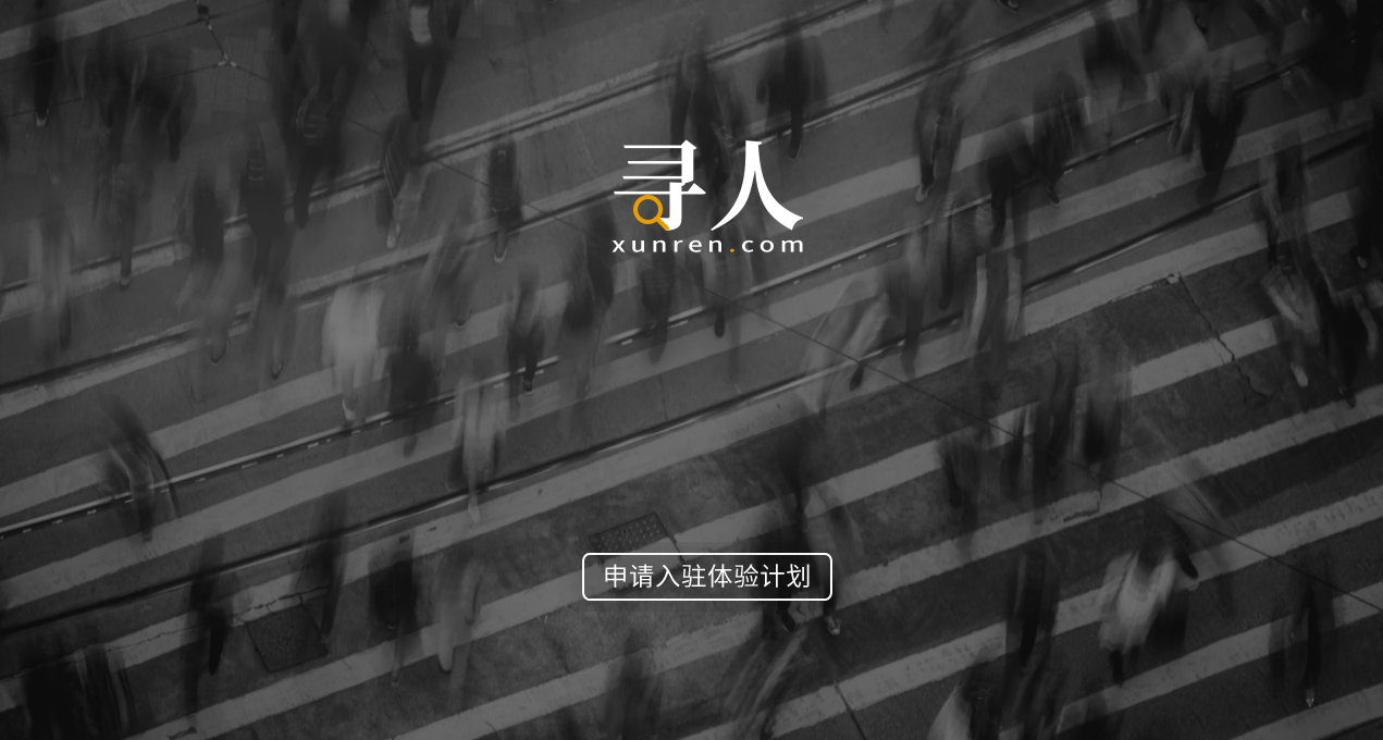 微信圖片_20190807094557.png