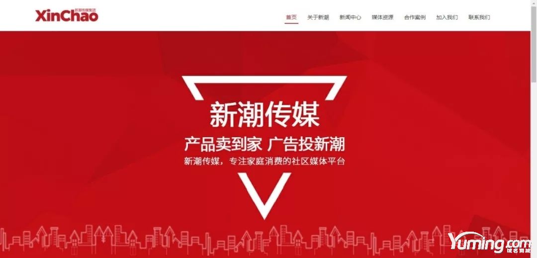 百度、京東都為它投資,但真正讓它脫穎而出的竟是域名?