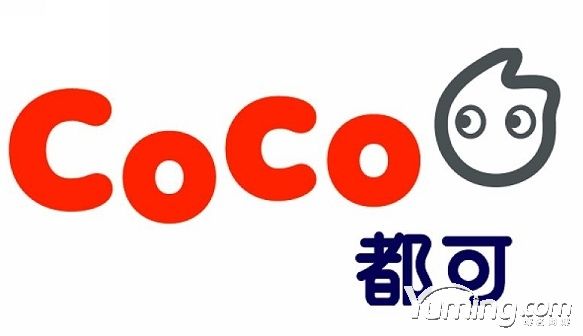 未做品牌域名保護，奶茶品牌“coco”差點涼涼！