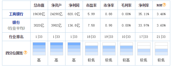 微信圖片_20190813164242.png