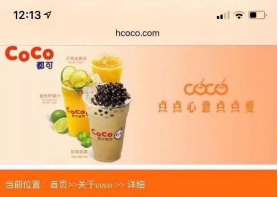微信圖片_20190814105904.jpg