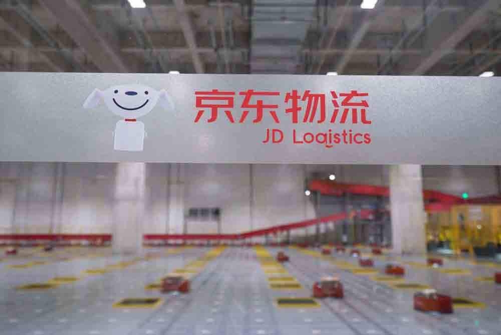 京東新項(xiàng)目品牌域名又?叒叕被人搶了！