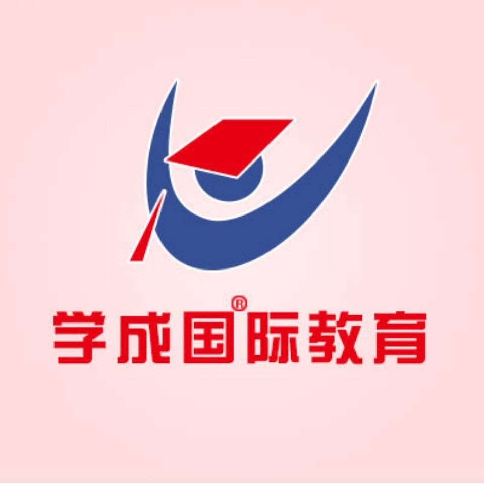 被攜程“舍棄”？極品二聲xc.com域名被新學成教育啟用！